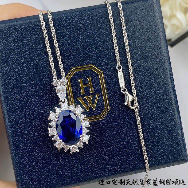《大人気》ハリーウィンストン アクアマリーン ダイアモンド 偽物 ペンダント ins05669