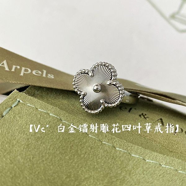 ヴァンクリーフ＆アーペル コピー ヴィンテージ アルハンブラ リング vag49378
