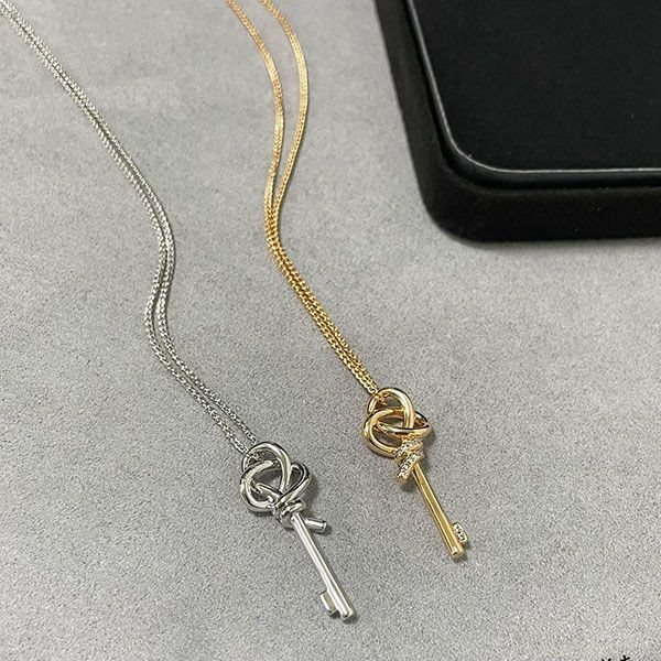 ギフトに最適 ティファニー ミディアム キー ペンダント コピー 華やか Tiy95508