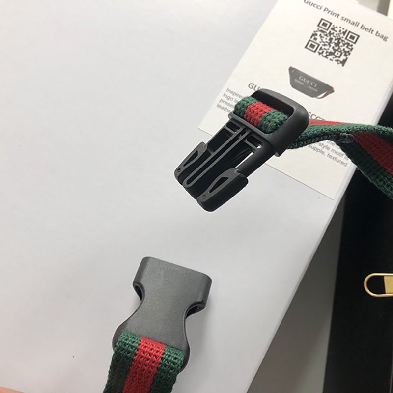 グッチ レトロ ロゴ レザー ベルトバッグコピー 5277920 GCCT 8164