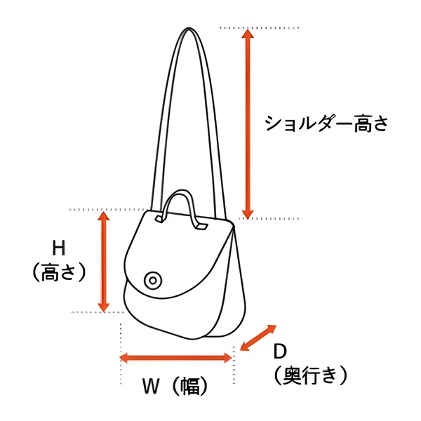 ショルダーバッグ