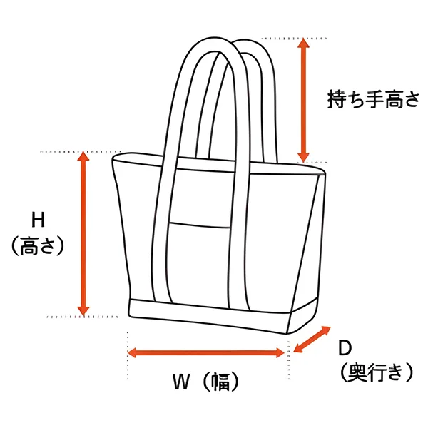 トートバッグ