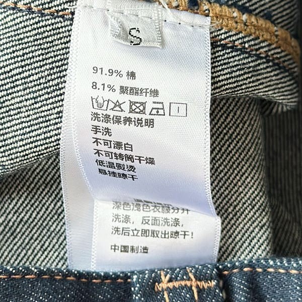 最安値挑戦ディオール フレアパンツ ジーンズ オブリーク レプリカ 452P72A3377