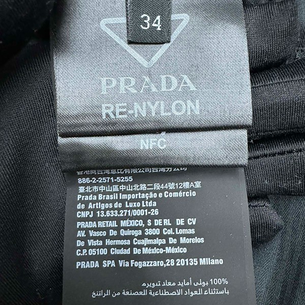 プラダ 偽物 Re-Nylon トライアングルロゴ ナイロンカーゴパンツ pud74035