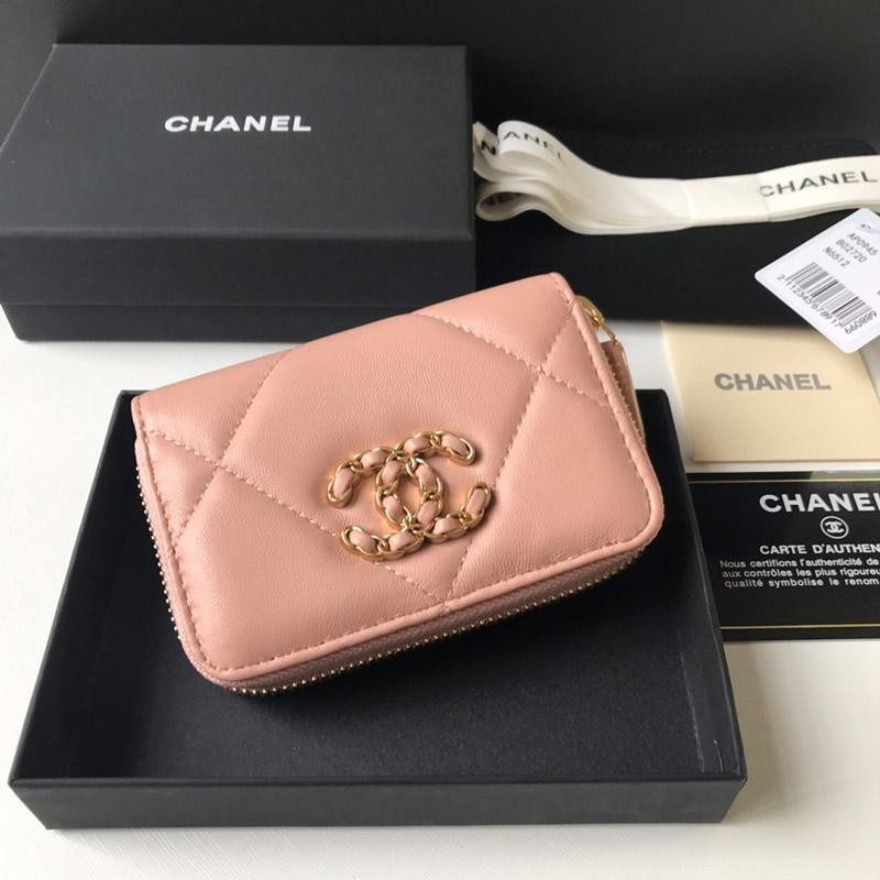 稀少 シャネル ジップ コインパース マトラッセ shm04968