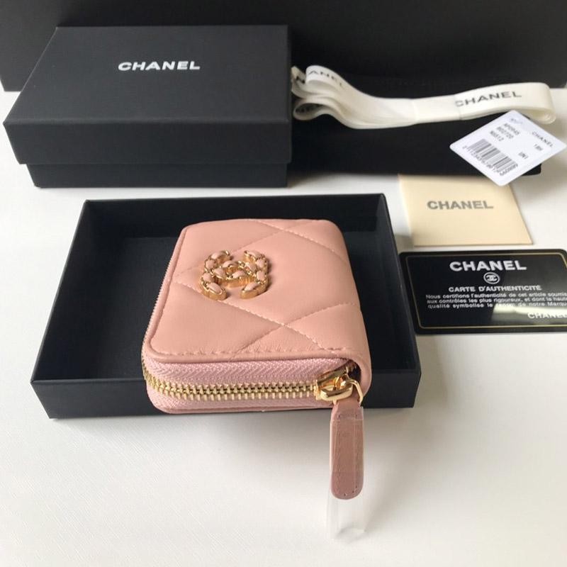 稀少 シャネル ジップ コインパース マトラッセ shm04968