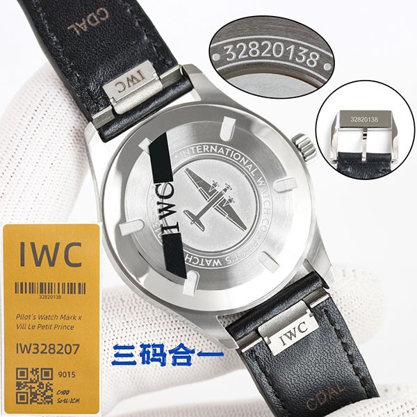 超話題!IWC パイロットウォッチ マーク18 コピー IW328207