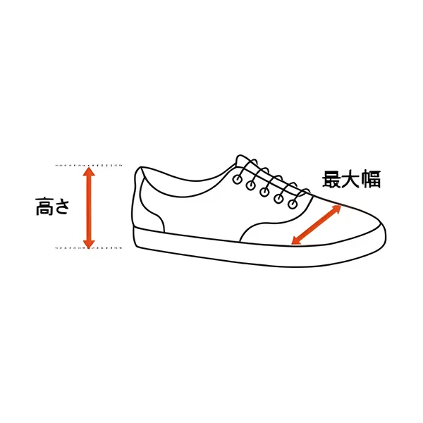 スニーカー