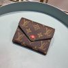 ルイヴィトン 財布 偽物 ポルトフォイユ ヴィクトリーヌ ダミエ エベヌ ミニ財布LV20273 - 画像 (2)