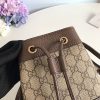 【グッチ】Ophidia☆GGスプリームキャンバス ミニ バケットバッグ偽物 550620 96I3B 8745 - 画像 (6)