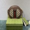 グッチ〔オフィディア〕GG ミニ ラウンド ショルダーバッグ コピー 550618 96I3B 8745 - 画像 (3)