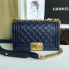 【奇跡の再入荷！即発送】シャネル 偽物マトラッセ ボーイ シャネル ショルダーバッグ shw35268