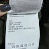 追跡付き発送 モンクレール スーパーコピー ダウン ニット袖口 セーター mow38309 - 画像 (8)