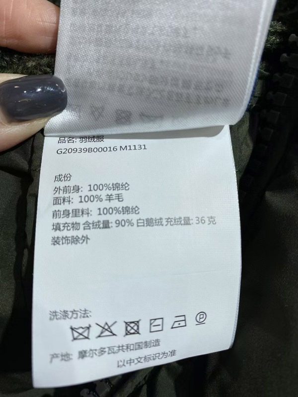 追跡付き発送 モンクレール スーパーコピー ダウン ニット袖口 セーター mow38309 - 画像 (8)