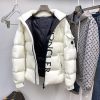 20/21AW 今季注目のモデル モンクレールダウン★MAURES★超希少カラー moa21700 - 画像 (6)