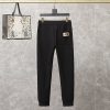 防寒グッチ×ザノースフェイス*ウェブジョギングパンツ偽物 Now34106 - 画像 (2)