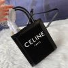 関税込★セリーヌ ショルダーバッグ コピー ミニ バーティカル カバ バッグ Ced90530 - 画像 (5)