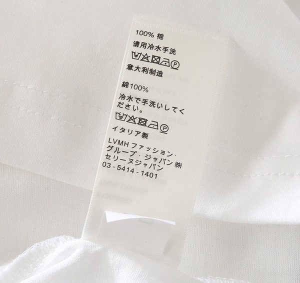 【日本未発売】セリーヌ “セリーヌ”スタッズロゴプリント Tシャツ偽物 Cef42914 - 画像 (9)