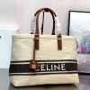 【日本未発売】セリーヌ トートバック コピー ハンド ロゴ カバ ブラウン Ces77393 - 画像 (3)