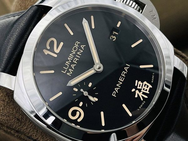 パネライ ルミノール 1950 3デイズ オートマティック ブティック限定  新品腕時計 PAM00498 - 画像 (4)