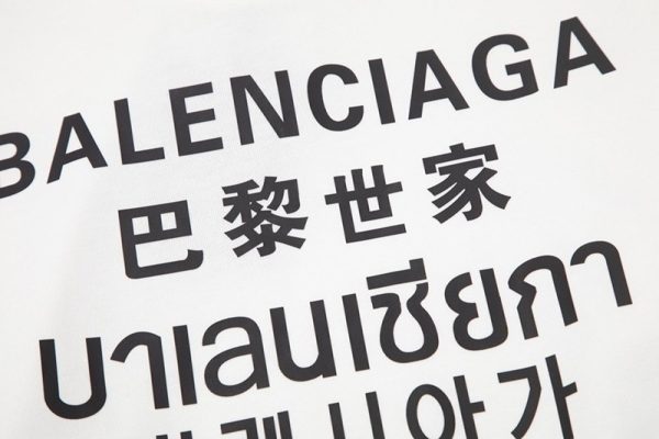 完売必至バレンシアガ パーカー 偽物 レインボーLANGUAGES ロゴ フーディ 570811TJVI6 - 画像 (9)