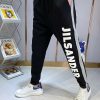 超話題!ジルサンダー パンツ 偽物 モノグラム★コットン スウェットパンツ Jiy22762 - 画像 (4)