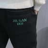 最安値挑戦ジルサンダー パンツ 偽物 モノグラム★コットン スウェットパンツ Jiq25621 - 画像 (8)