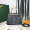 争奪戦 ゴヤール サイゴン mini スモール Gok80589 - 画像 (3)