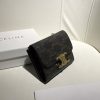 人気急上昇 セリーヌ スモール トリオンフウォレット シャイニー ペプル Cej26197 - 画像 (2)