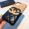 入手困難シャネル スマホケース iPhone11/12/13ケース コピー shy10925 - 画像 (5)