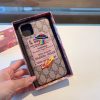 春もの新作グッチ スマホケース スーパーコピー オフィディア iPhoneケース gud03970 - 画像 (3)