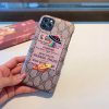 春もの新作グッチ スマホケース スーパーコピー オフィディア iPhoneケース gud03970 - 画像 (4)