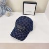 完売必至 人気 グッチ 偽物 ベースボールキャップ GG 早い者勝ち♡ gue44936 - 画像 (2)