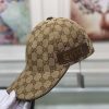 争奪戦 早い者勝ち♡ グッチ ベースボールキャップ GG 偽物 gub13321 - 画像 (5)