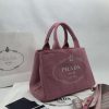 稀少プラダ カナパ 偽物 x レザー トートバッグ / ショッピングバッグ puw66028 - 画像 (2)