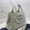 【人気商品】プラダ カナパ 偽物x レザー トートバッグ / ショッピングバッグ put78536 - 画像 (2)