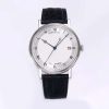 《大人気》ブレゲ クラシック コピー メンズ 38 mm 時計 buf30780 - 画像 (2)