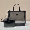 人気急上昇 プラダ スパンコール メッシュ トートバッグ 偽物 pug53464 - 画像 (2)