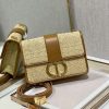 《大人気》ディオール カナージュラフィアLADY D-JOYバッグ 偽物 deg90125 - 画像 (2)