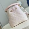 超希少！ルイヴィトン ネオノエ BB ショルダーバッグ 偽物 vux83868 - 画像 (4)