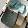日本未入荷エルメス エヴリン 偽物 TPM 16 ショルダーバッグ erf83018 - 画像 (3)