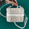 【日本未発売】ディオール TRAVEL バニティバッグ バニティケース コピー dey85807 - 画像 (4)
