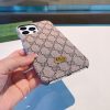送料込 グッチ オフィディアiPhone 14&13シリーズ ケース guz19206 - 画像 (3)