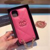 入手困難 シャネル iPhoneケース コピー 14Pro MAX/iPhone13 shc90218 - 画像 (4)