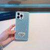 プラダ マカロンコレクション 偽物 iPhone13/14Proケース puy45761 - 画像 (4)