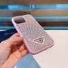 プラダ マカロンコレクション 偽物 iPhone13/14Proケース puy45761 - 画像 (11)