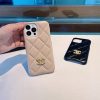 目を惹くカラー☆シャネル  iPhone13 コピー/14Proケース shl73805 - 画像 (7)
