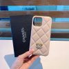 目を惹くカラー☆シャネル  iPhone13 コピー/14Proケース shl73805 - 画像 (6)
