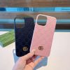 目を惹くカラー グッチ iphone13/14Proケース 偽物 2色 guu32817