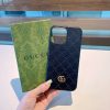 目を惹くカラー グッチ iphone13/14Proケース 偽物 2色 guu32817 - 画像 (10)